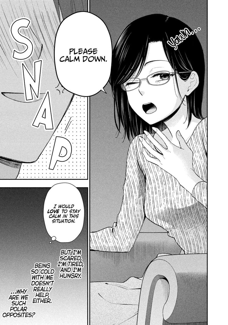 Drama Na Koi Wa Kihon Kara 48 15