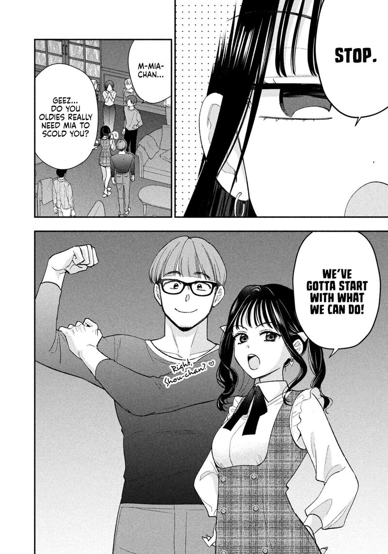 Drama Na Koi Wa Kihon Kara 48 6