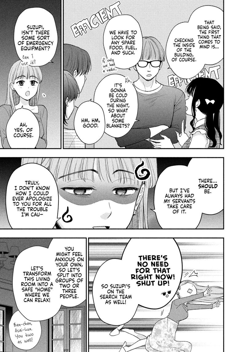 Drama Na Koi Wa Kihon Kara 48 7