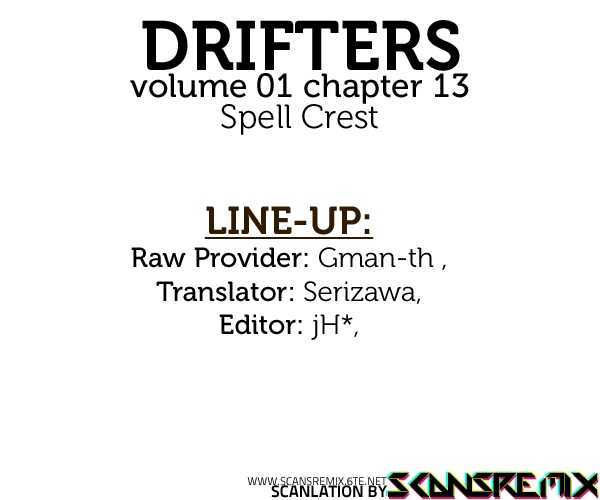 Drifters 13 1