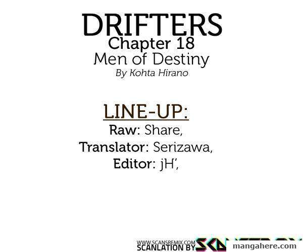Drifters 18 2