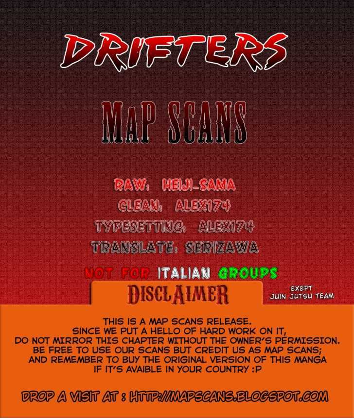Drifters 2 1