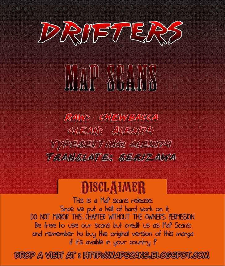 Drifters 4 1
