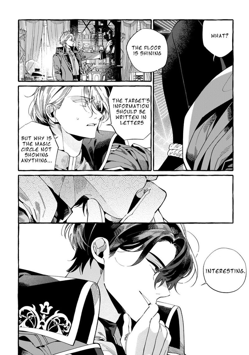 Dropout Kara No Saishuushoku Saki Wa Isekai No Saikyou Kishidan Deshita 1 34