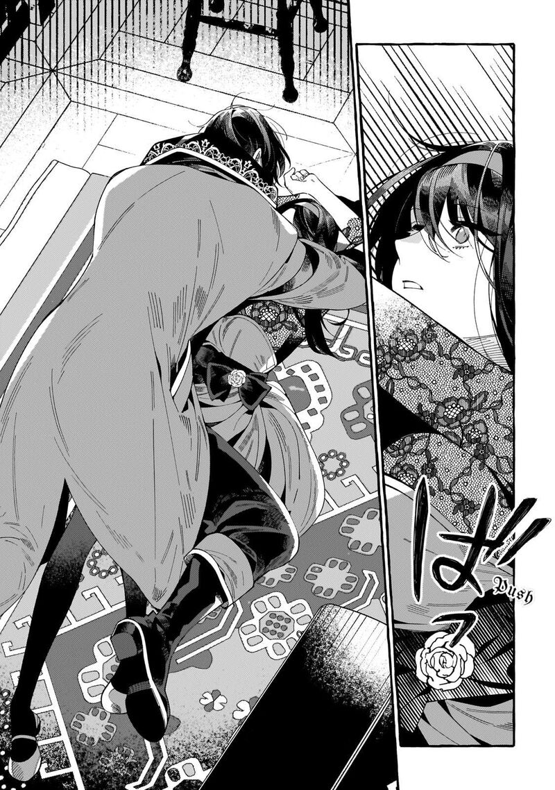 Dropout Kara No Saishuushoku Saki Wa Isekai No Saikyou Kishidan Deshita 1 39