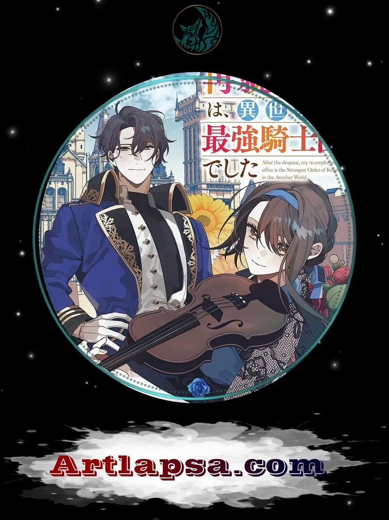 Dropout Kara No Saishuushoku Saki Wa Isekai No Saikyou Kishidan Deshita 19 1