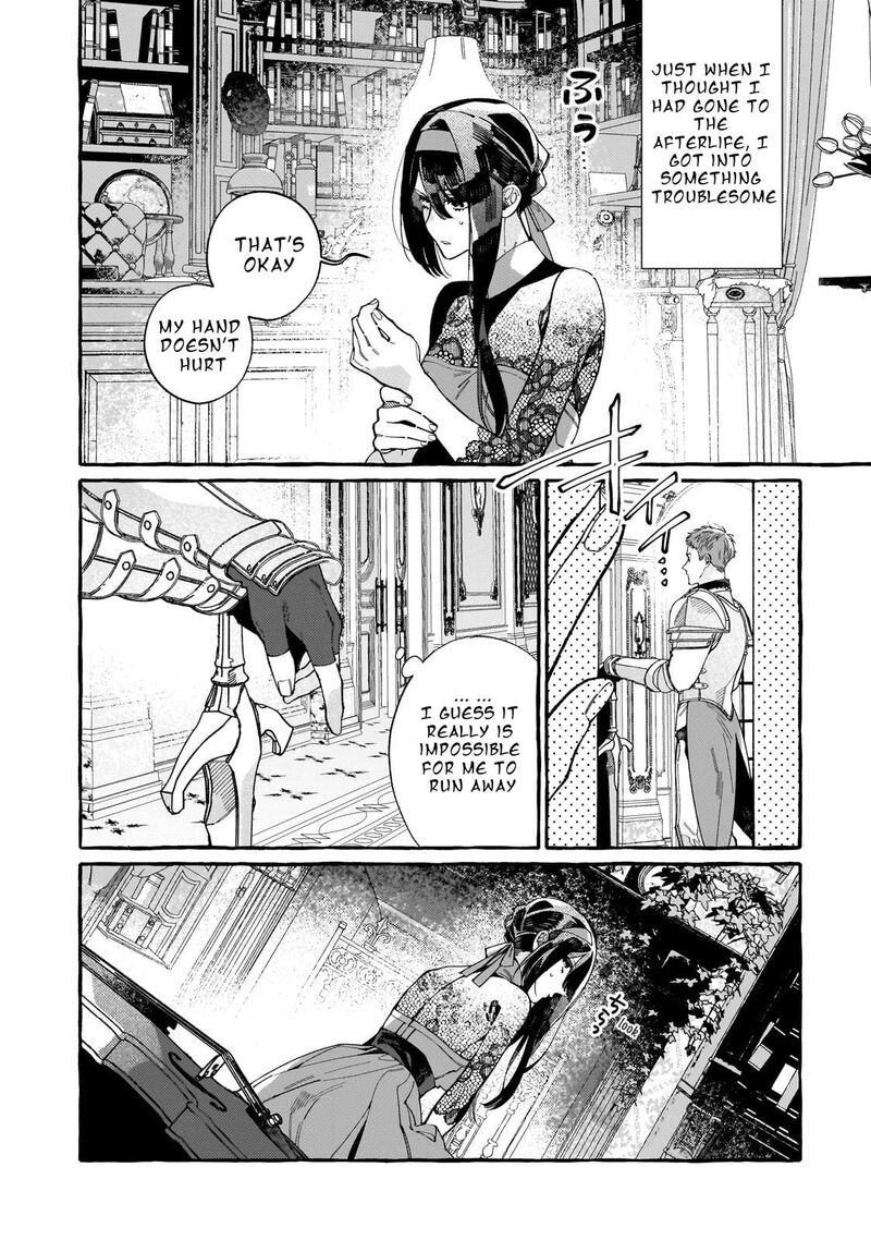 Dropout Kara No Saishuushoku Saki Wa Isekai No Saikyou Kishidan Deshita 2 12