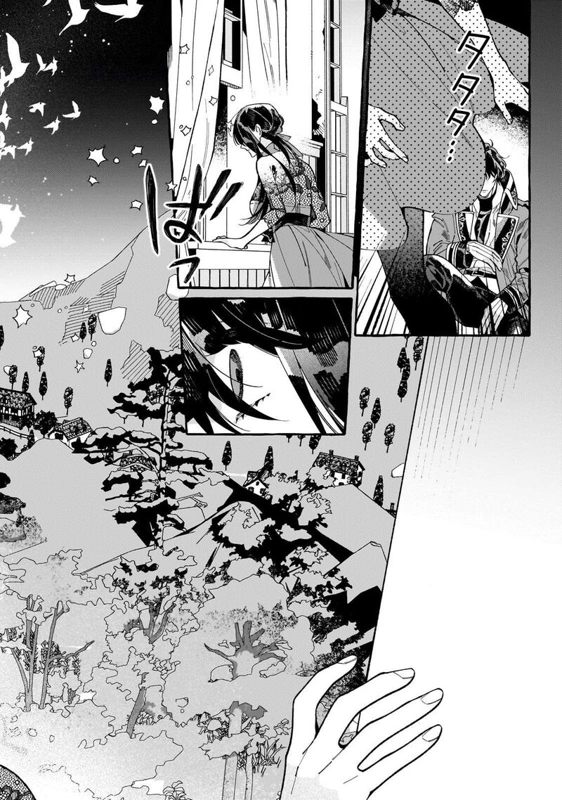 Dropout Kara No Saishuushoku Saki Wa Isekai No Saikyou Kishidan Deshita 2 24