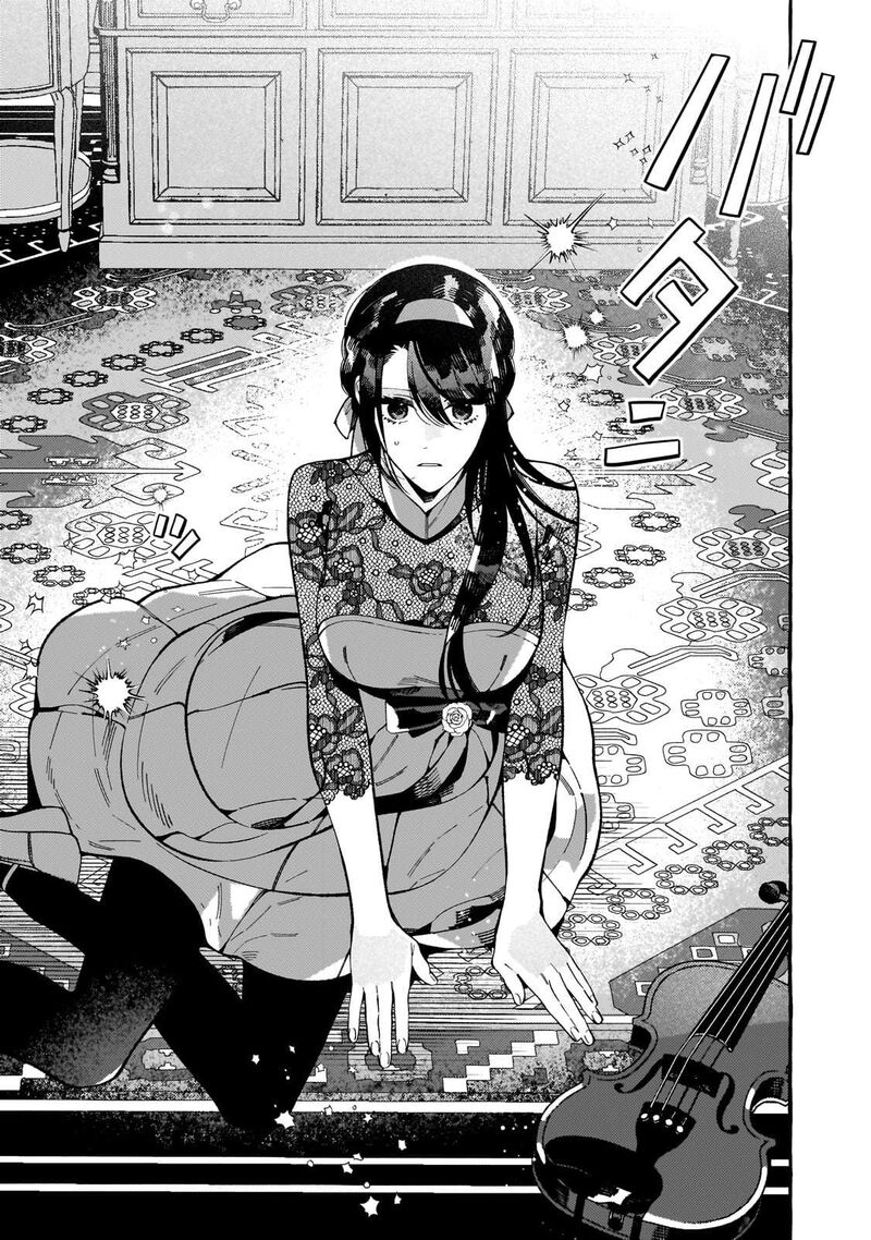 Dropout Kara No Saishuushoku Saki Wa Isekai No Saikyou Kishidan Deshita 2 6