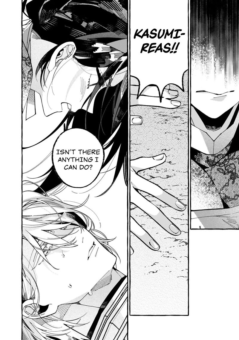 Dropout Kara No Saishuushoku Saki Wa Isekai No Saikyou Kishidan Deshita 5 18