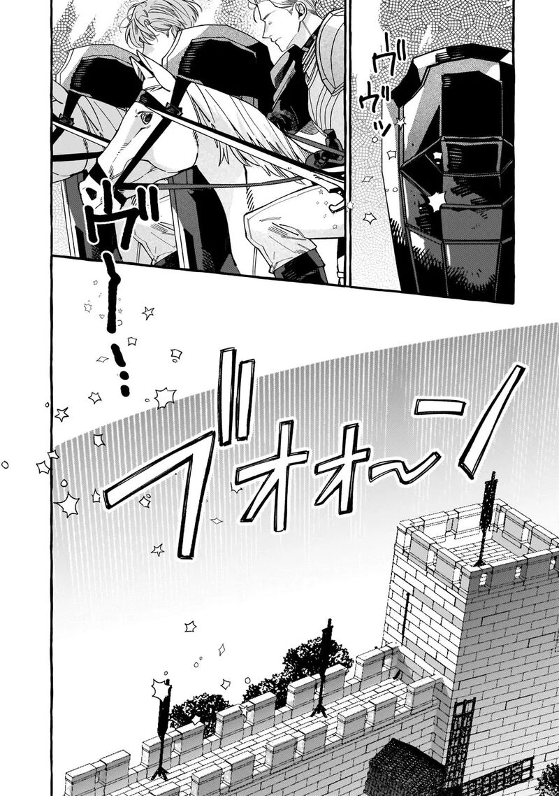 Dropout Kara No Saishuushoku Saki Wa Isekai No Saikyou Kishidan Deshita 5 6