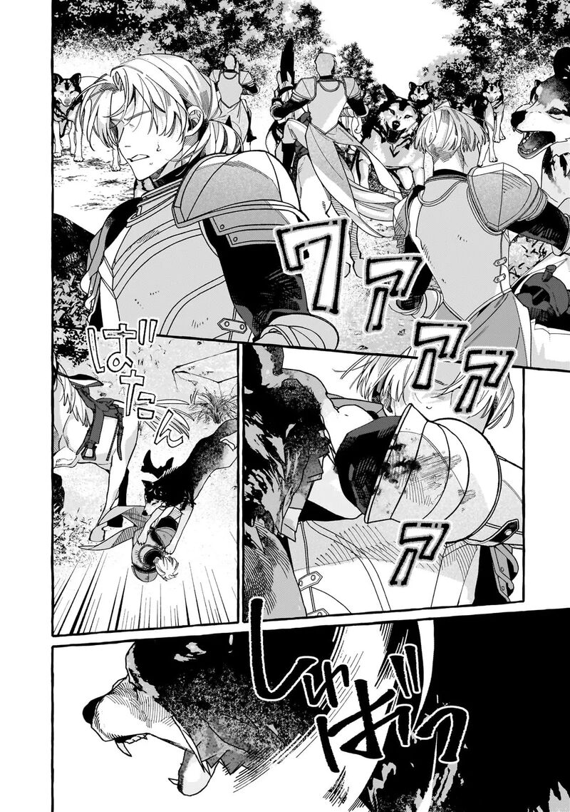 Dropout Kara No Saishuushoku Saki Wa Isekai No Saikyou Kishidan Deshita 5 8