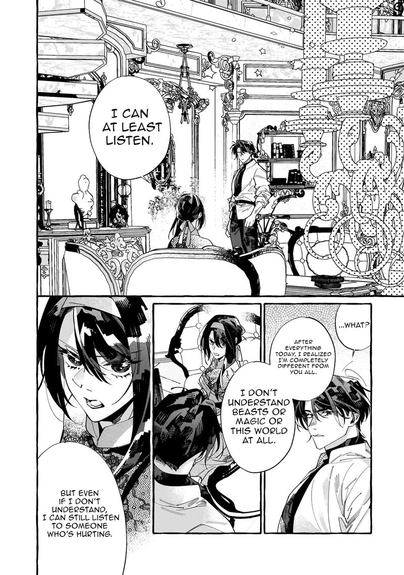 Dropout Kara No Saishuushoku Saki Wa Isekai No Saikyou Kishidan Deshita 6 14