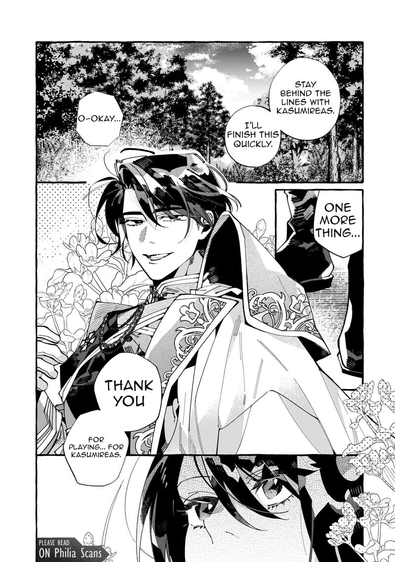 Dropout Kara No Saishuushoku Saki Wa Isekai No Saikyou Kishidan Deshita 6 4