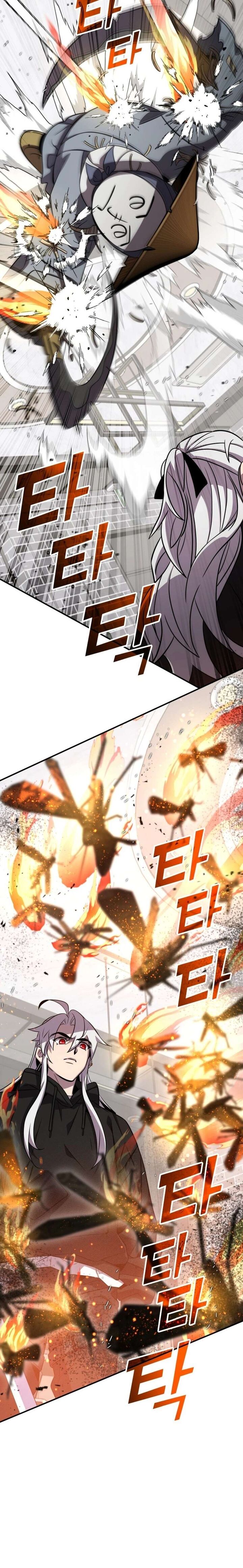 Drug Devourer 126 18