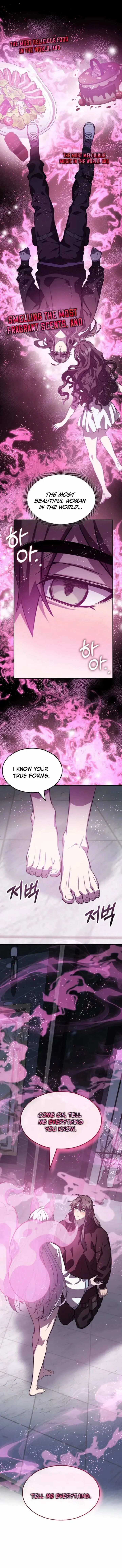 Drug Devourer 131 14