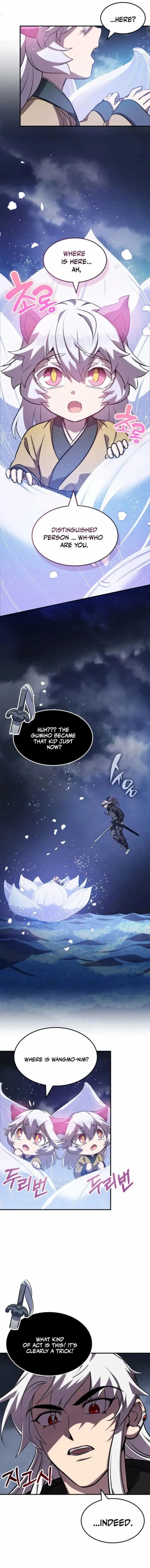 Drug Devourer 132 14