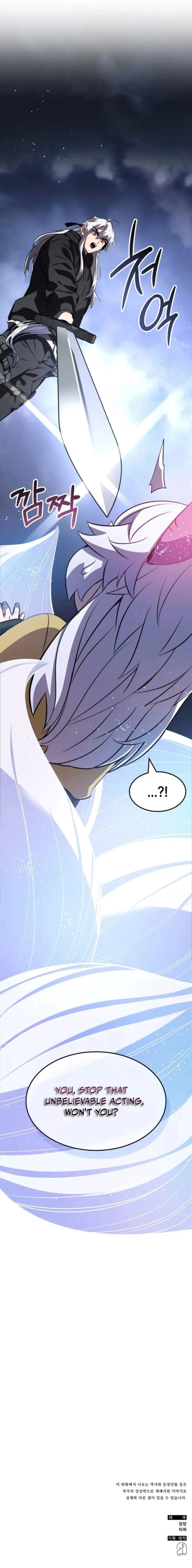 Drug Devourer 132 15