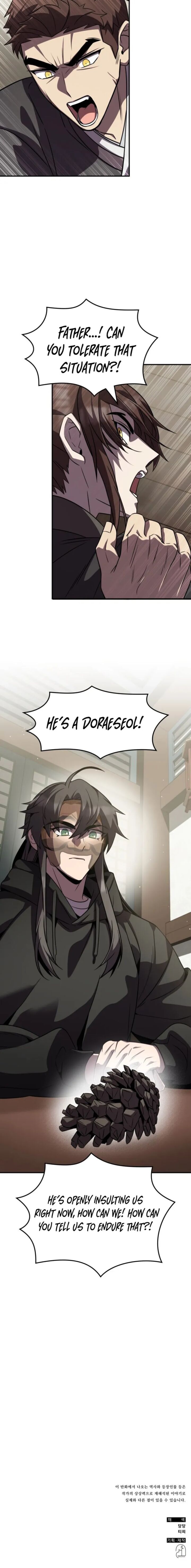 Drug Devourer 139 12