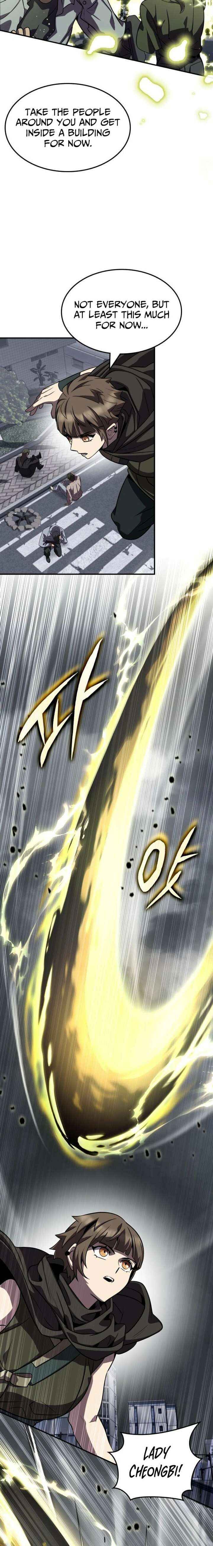 Drug Devourer 144 10