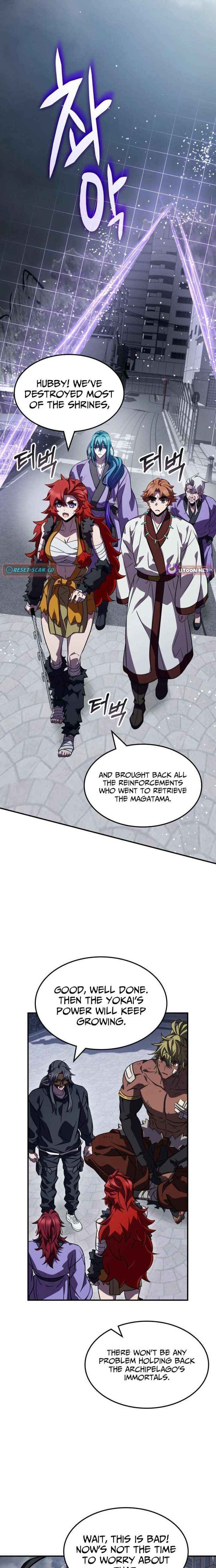 Drug Devourer 144 16