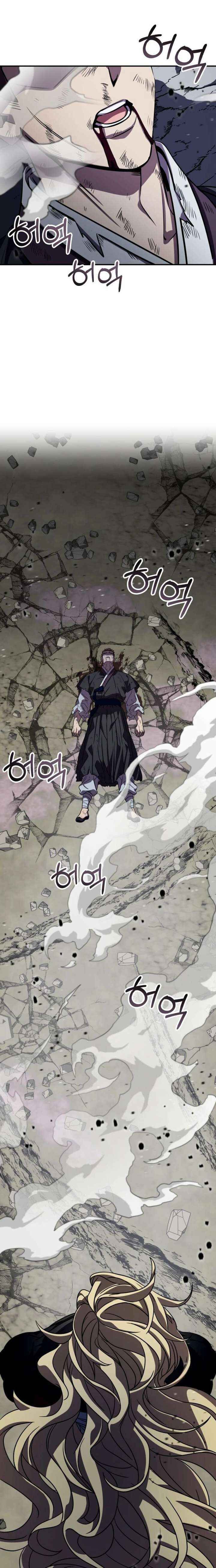 Drug Devourer 144 24