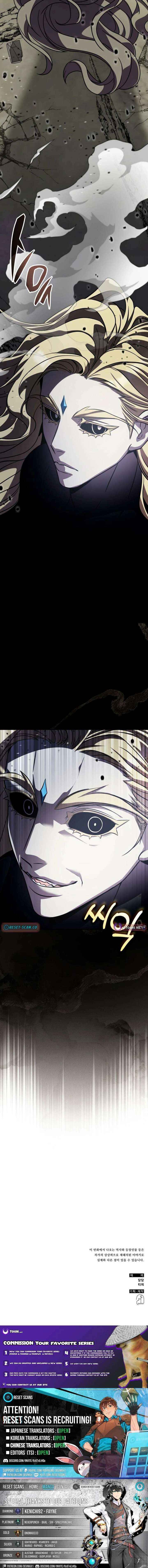 Drug Devourer 144 25