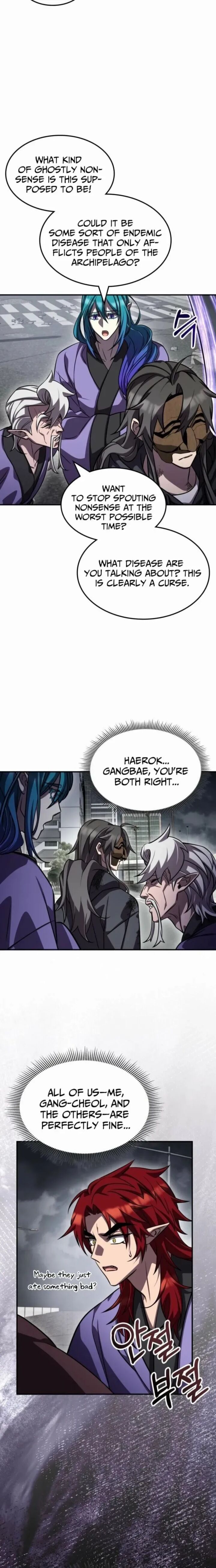 Drug Devourer 146 14