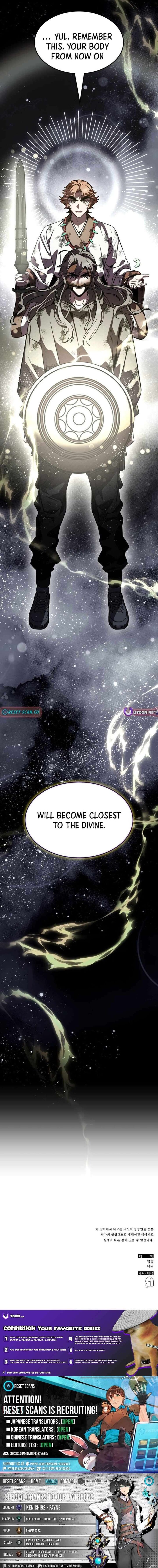 Drug Devourer 147 18