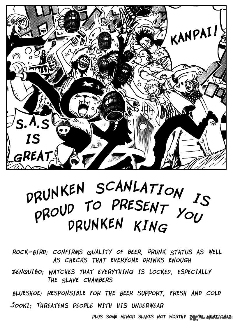 Drunken King 1 1