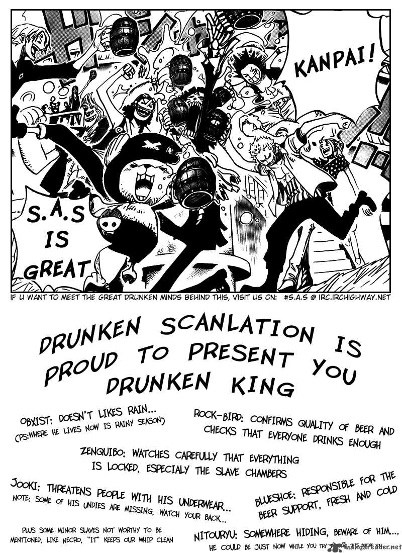 Drunken King 2 1