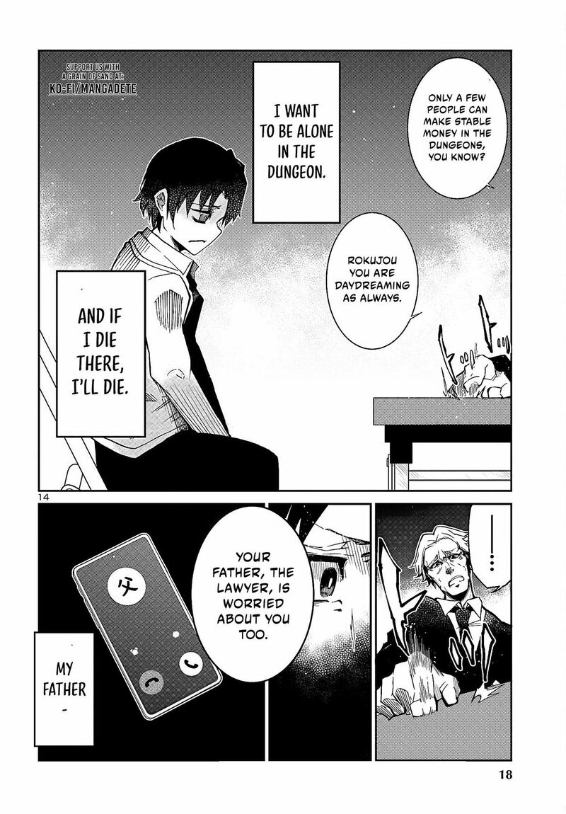 Dungeon Ga Arawarete 5 Nen 15 Sai De Dungeon Ni Idomu Koto Ni Shita 1 16