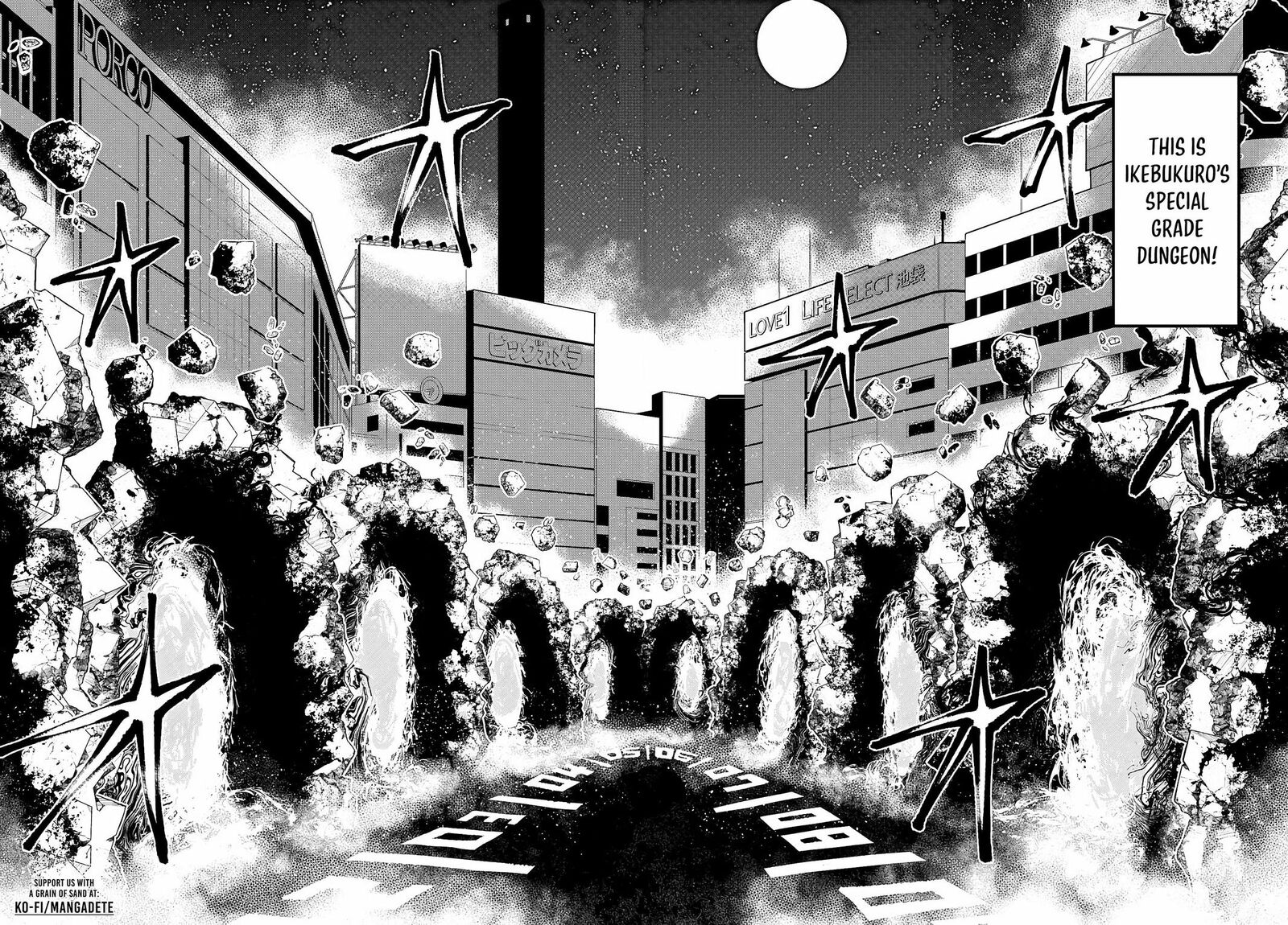 Dungeon Ga Arawarete 5 Nen 15 Sai De Dungeon Ni Idomu Koto Ni Shita 1 32