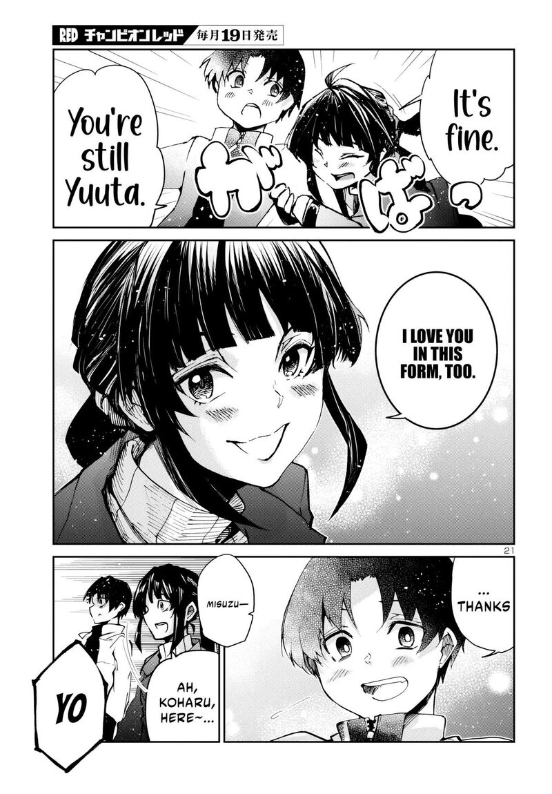 Dungeon Ga Arawarete 5 Nen 15 Sai De Dungeon Ni Idomu Koto Ni Shita 11 22