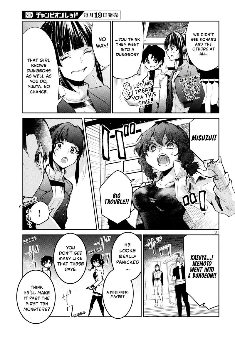 Dungeon Ga Arawarete 5 Nen 15 Sai De Dungeon Ni Idomu Koto Ni Shita 11 32