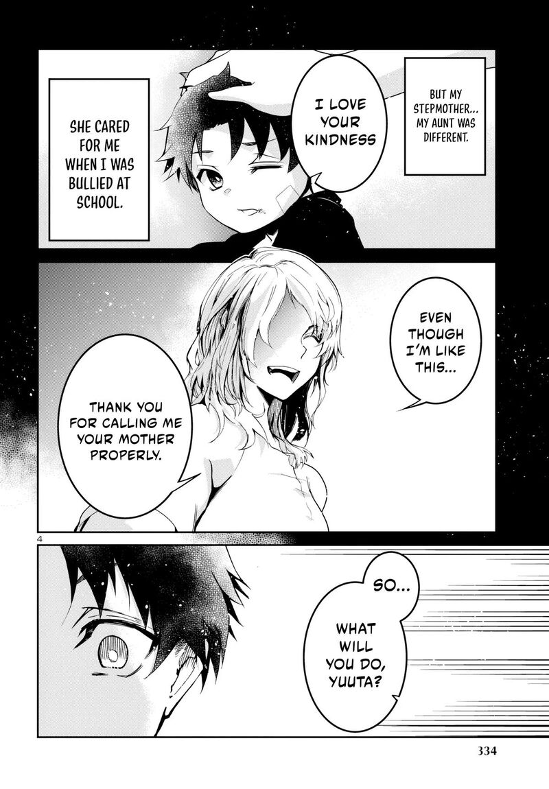 Dungeon Ga Arawarete 5 Nen 15 Sai De Dungeon Ni Idomu Koto Ni Shita 11 6