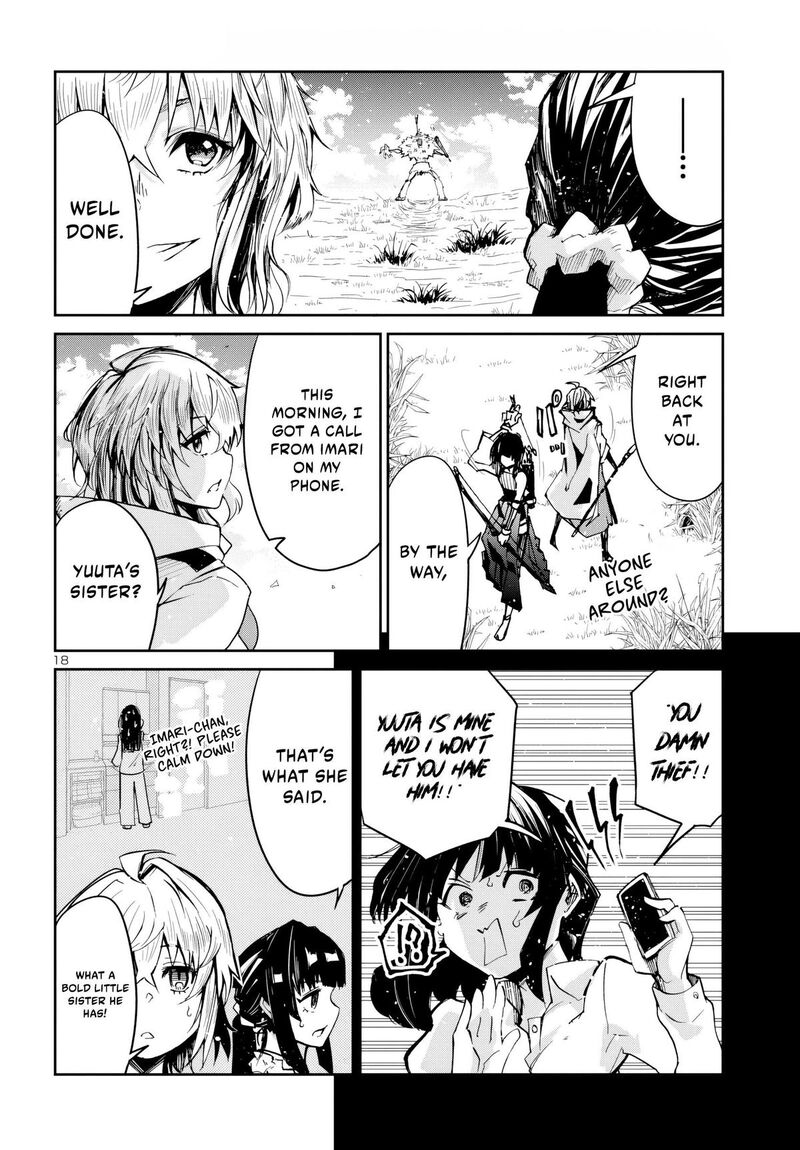 Dungeon Ga Arawarete 5 Nen 15 Sai De Dungeon Ni Idomu Koto Ni Shita 12 19