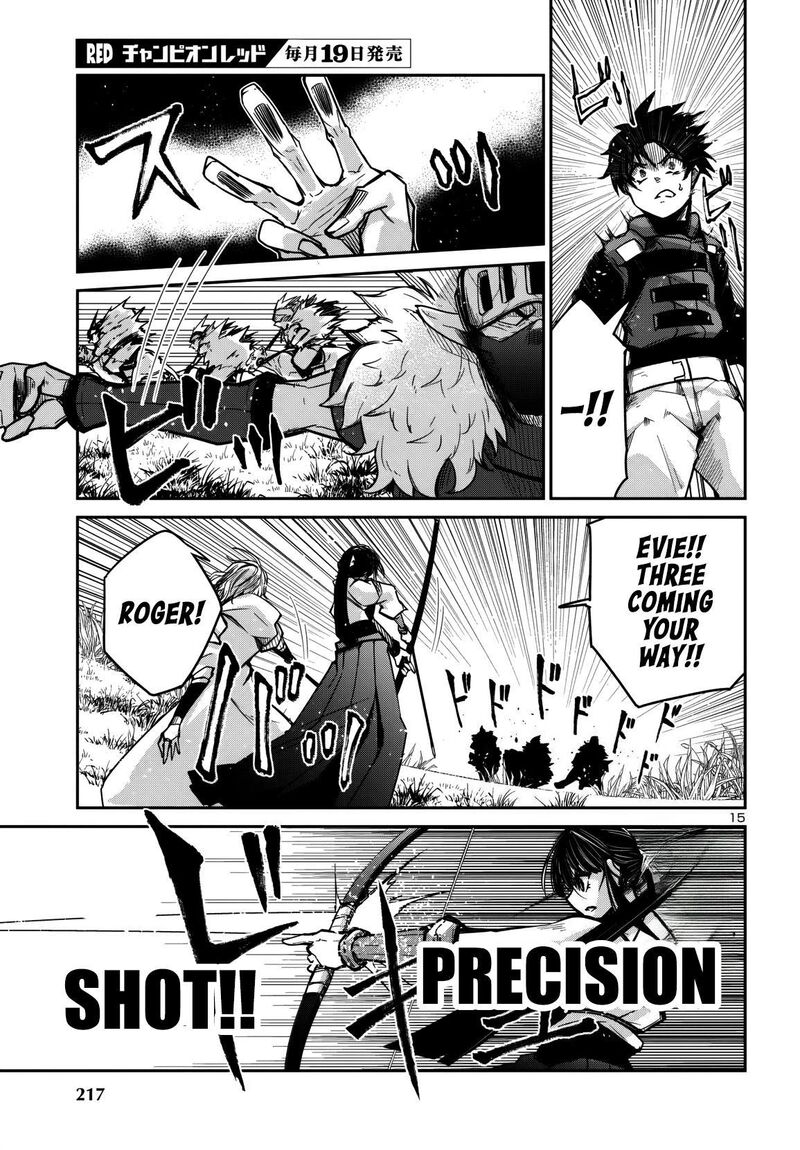 Dungeon Ga Arawarete 5 Nen 15 Sai De Dungeon Ni Idomu Koto Ni Shita 13 16