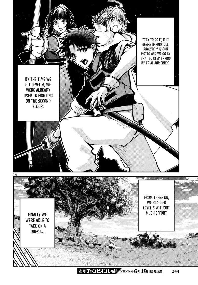 Dungeon Ga Arawarete 5 Nen 15 Sai De Dungeon Ni Idomu Koto Ni Shita 14 16