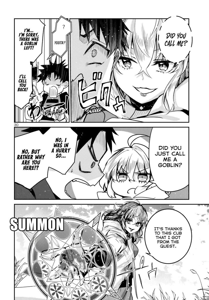 Dungeon Ga Arawarete 5 Nen 15 Sai De Dungeon Ni Idomu Koto Ni Shita 14 32