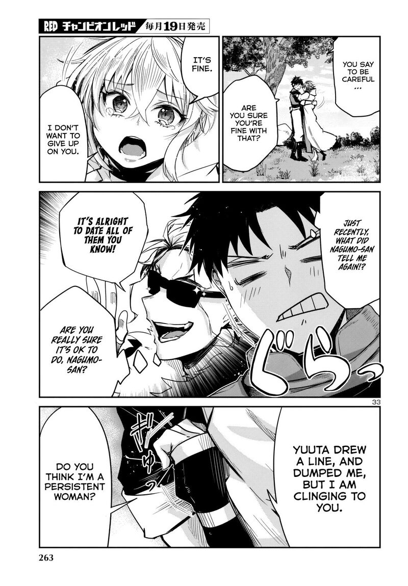 Dungeon Ga Arawarete 5 Nen 15 Sai De Dungeon Ni Idomu Koto Ni Shita 14 35