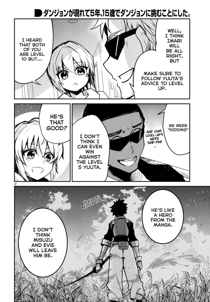 Dungeon Ga Arawarete 5 Nen 15 Sai De Dungeon Ni Idomu Koto Ni Shita 14 4