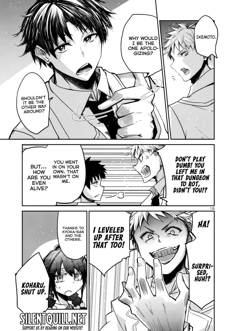 Dungeon Ga Arawarete 5 Nen 15 Sai De Dungeon Ni Idomu Koto Ni Shita 16 20