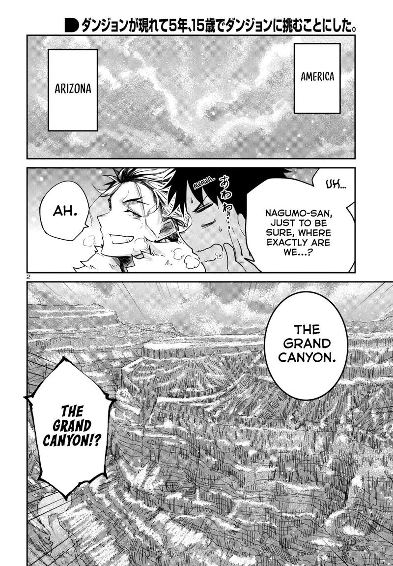 Dungeon Ga Arawarete 5 Nen 15 Sai De Dungeon Ni Idomu Koto Ni Shita 16 3