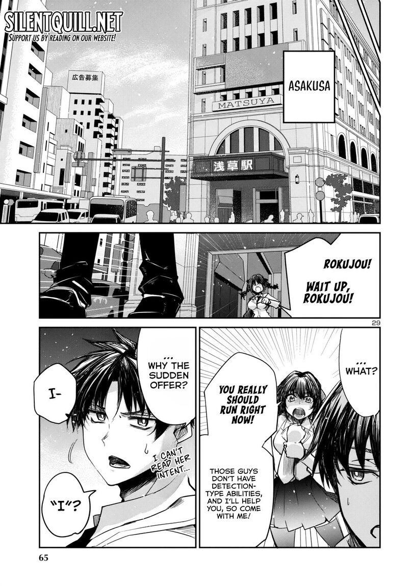 Dungeon Ga Arawarete 5 Nen 15 Sai De Dungeon Ni Idomu Koto Ni Shita 16 30