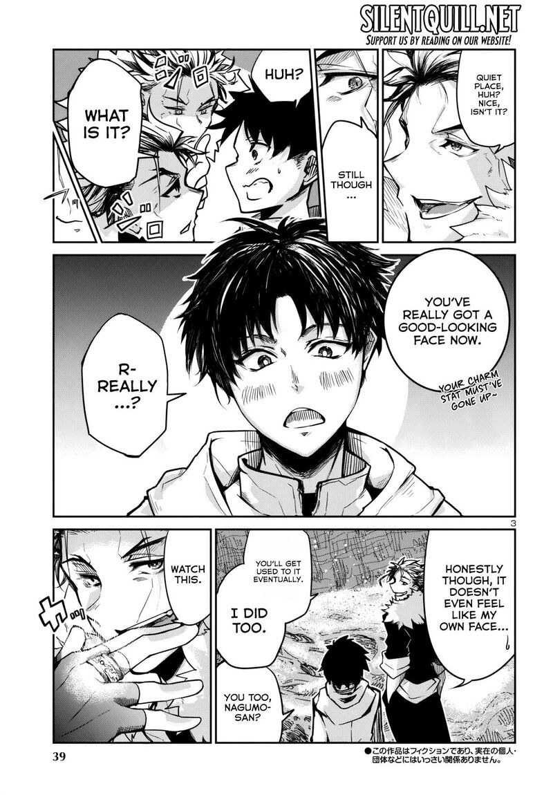 Dungeon Ga Arawarete 5 Nen 15 Sai De Dungeon Ni Idomu Koto Ni Shita 16 4