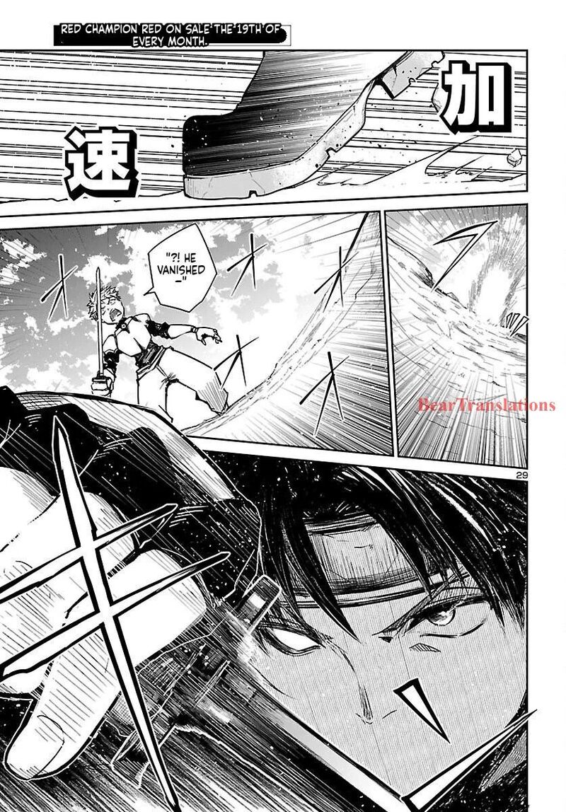 Dungeon Ga Arawarete 5 Nen 15 Sai De Dungeon Ni Idomu Koto Ni Shita 17 30