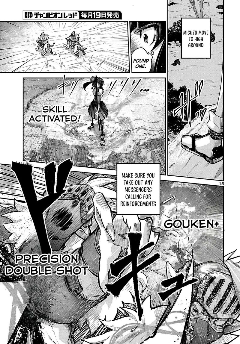 Dungeon Ga Arawarete 5 Nen 15 Sai De Dungeon Ni Idomu Koto Ni Shita 19 16