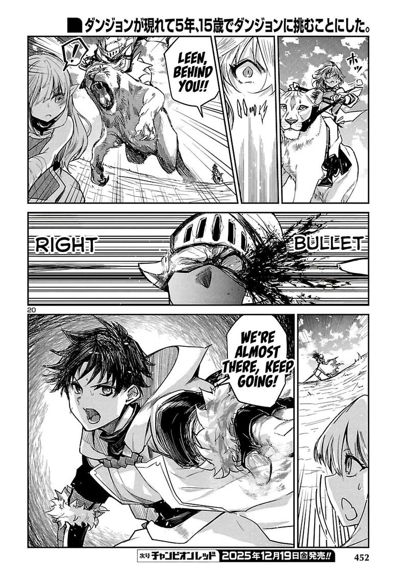 Dungeon Ga Arawarete 5 Nen 15 Sai De Dungeon Ni Idomu Koto Ni Shita 19 21