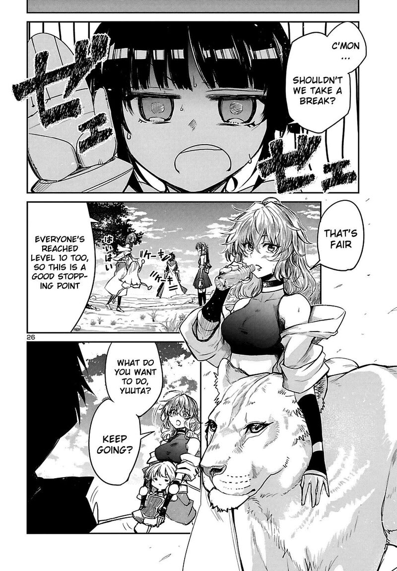Dungeon Ga Arawarete 5 Nen 15 Sai De Dungeon Ni Idomu Koto Ni Shita 19 27